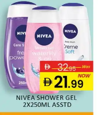 Al Madina Nivea Shower Gel offer