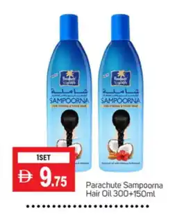 Talal Market PARACHUTE Hair Oil offer