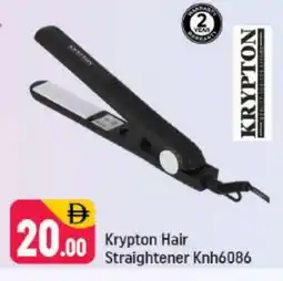 Shaklan KRYPTON Hair Appliances offer