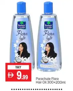 Talal Market PARACHUTE Hair Oil offer