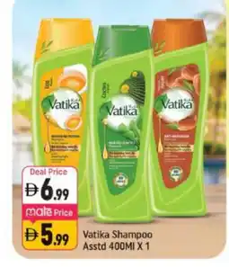 Shaklan VATIKA Shampoo / Conditioner offer