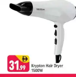 Shaklan KRYPTON Hair Appliances offer