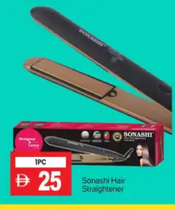 Talal Market SONASHI Hair Appliances offer