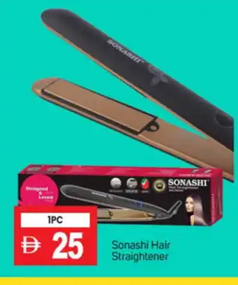 Talal Market SONASHI Hair Appliances offer