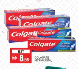 Talal Market COLGATE Toothpaste offer