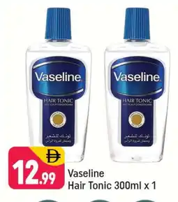 Shaklan VASELINE Hair Oil offer