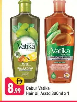 Shaklan VATIKA Hair Oil offer