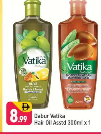 Shaklan VATIKA Hair Oil offer