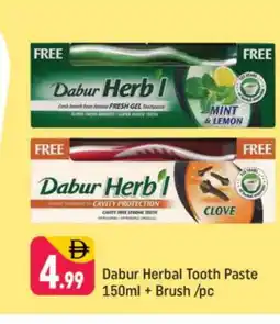 Shaklan DABUR Toothpaste offer
