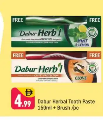 Shaklan DABUR Toothpaste offer