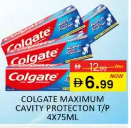 Al Madina COLGATE Toothpaste offer
