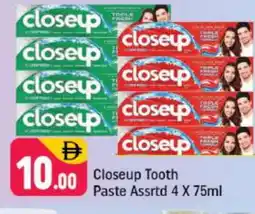 Shaklan CLOSE UP Toothpaste offer