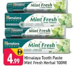 Shaklan HIMALAYA Toothpaste offer
