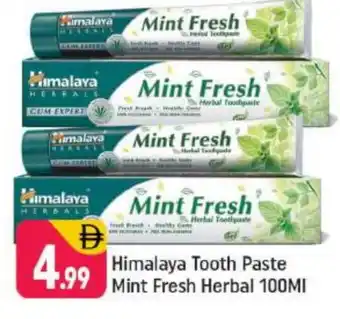Shaklan HIMALAYA Toothpaste offer