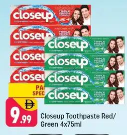 Shaklan CLOSE UP Toothpaste offer