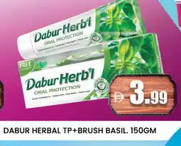 Al Madina DABUR Toothpaste offer