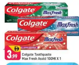 Shaklan COLGATE Toothpaste offer