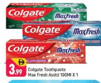 Shaklan COLGATE Toothpaste offer