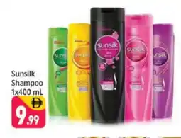 Shaklan SUNSILK Shampoo / Conditioner offer
