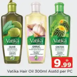 Al Madina VATIKA Hair Oil offer