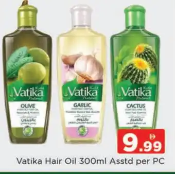 Al Madina VATIKA Hair Oil offer