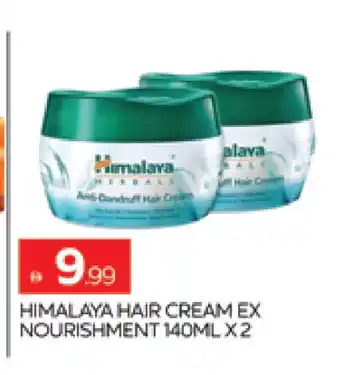Al Madina HIMALAYA Hair Cream offer
