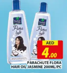 Al Madina PARACHUTE Hair Oil offer