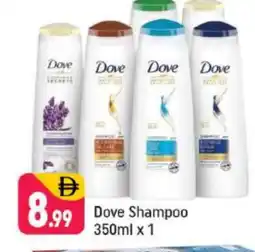 Shaklan DOVE Shampoo / Conditioner offer