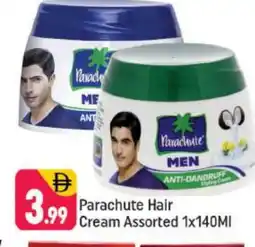 Shaklan PARACHUTE Hair Cream offer