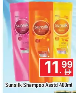 Al Madina SUNSILK Shampoo / Conditioner offer