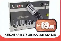 Al Madina CLIKON Hair Appliances offer