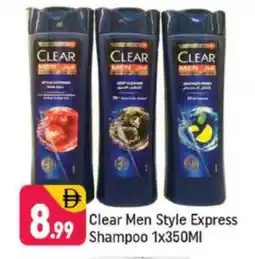 Shaklan CLEAR Shampoo / Conditioner offer