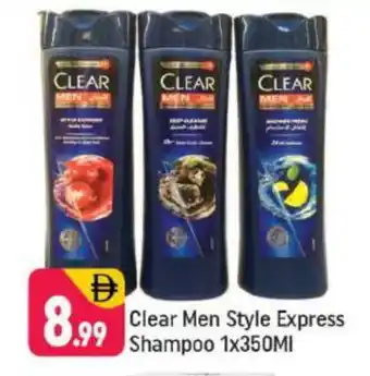 Shaklan CLEAR Shampoo / Conditioner offer