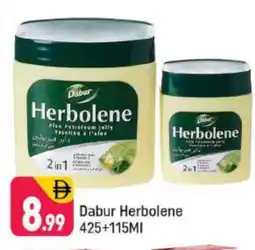 Shaklan DABUR HERBOLENE Petroleum Jelly offer