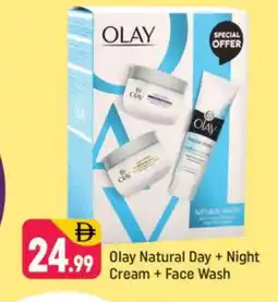 Shaklan OLAY Face cream offer