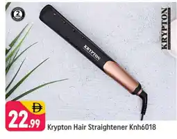 Shaklan KRYPTON Hair Appliances offer