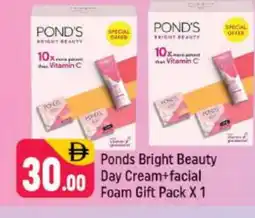 Shaklan PONDS Face cream offer
