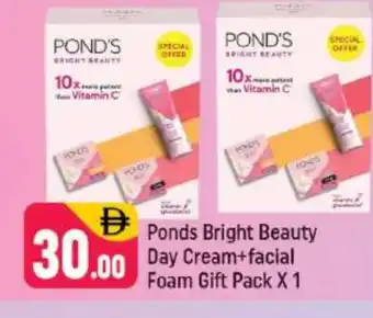 Shaklan PONDS Face cream offer