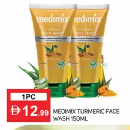 Talal Market MEDIMIX Face Wash offer