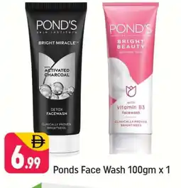 Shaklan PONDS Face Wash offer