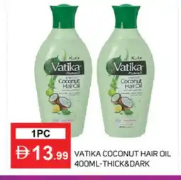Talal Market VATIKA Hair Oil offer