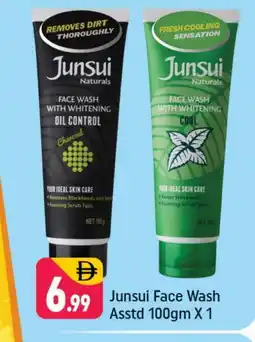 Shaklan JUNSUI Face Wash offer