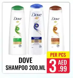 Day Star Department Store DOVE Shampoo / Conditioner offer