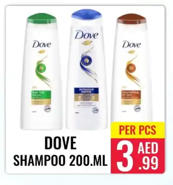 Day Star Department Store DOVE Shampoo / Conditioner offer