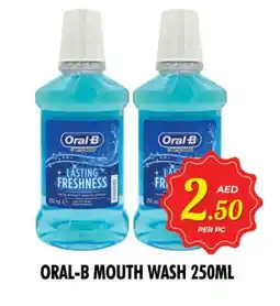 Night to Night Hypermarket ORAL-B Mouthwash offer
