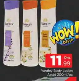 Al Madina YARDLEY Body Lotion & Cream offer