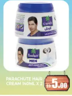 Al Madina PARACHUTE Hair Cream offer
