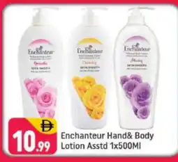 Shaklan Enchanteur Body Lotion & Cream offer