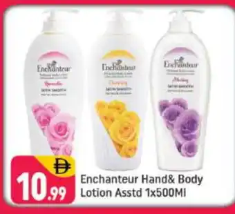 Shaklan Enchanteur Body Lotion & Cream offer