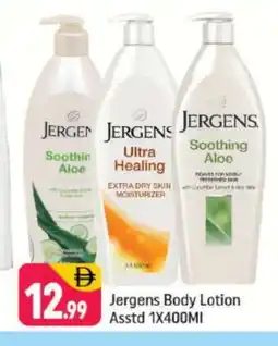 Shaklan JERGENS Body Lotion & Cream offer